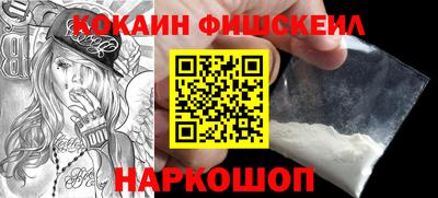 mdpv Краснокаменск