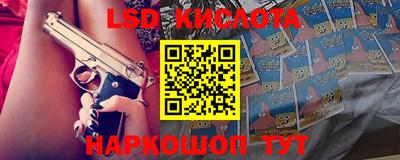 mdpv Краснокаменск