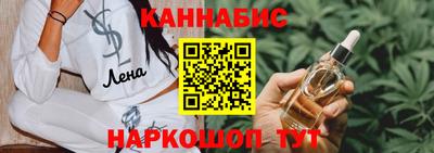 скорость mdpv Краснознаменск