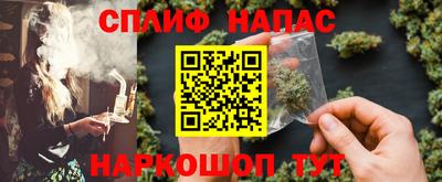 mdpv Краснокаменск