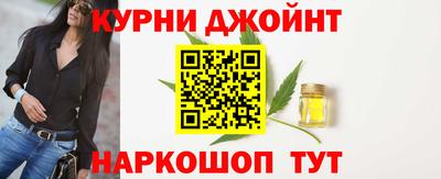 mdpv Краснокаменск