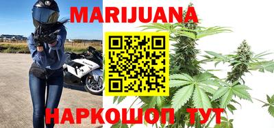 mdpv Краснокаменск