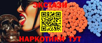 скорость mdpv Краснознаменск