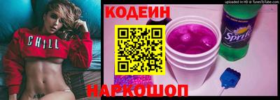 mdpv Краснокаменск