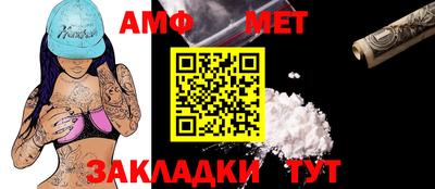 скорость mdpv Краснознаменск
