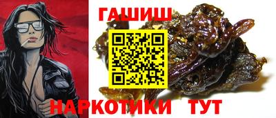 скорость mdpv Краснознаменск