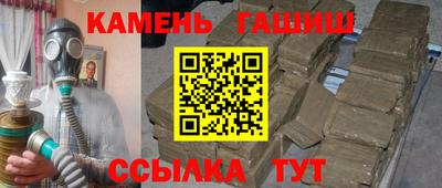 mdpv Краснокаменск