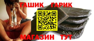 mdpv Краснокаменск
