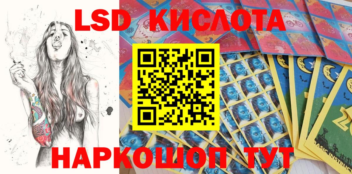Марки N-bome 1,5мг  продажа наркотиков  Карпинск  Вход с VPN  Наркотические марки 